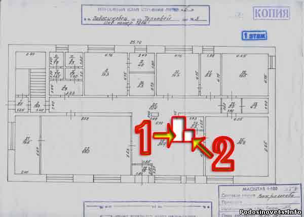 план 1 этажа здания Б Подосиновского дома быта