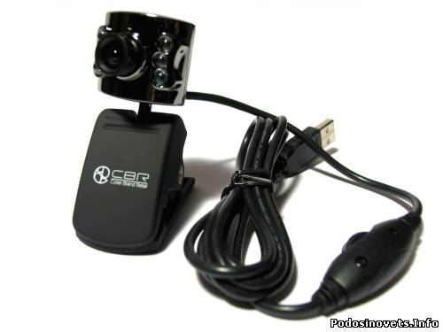 В подарок web-камера Six Lights USB Digital Web Camera