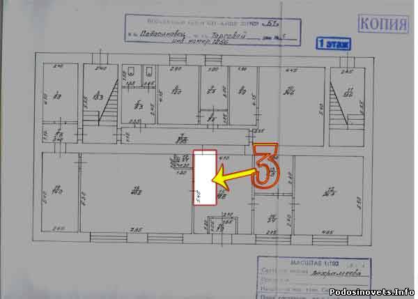 план 1 этажа здания Б1 Подосиновского дома быта