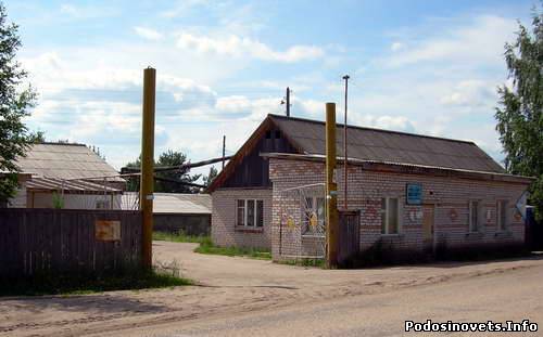 ОАО Маслодел пгт.Подосиновец Кировская область